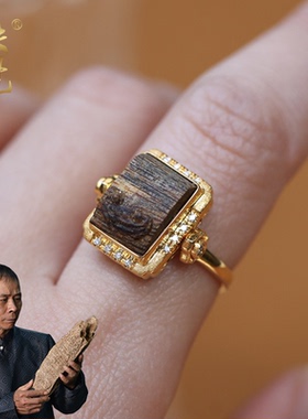 灵芝沉香戒指吊坠挂件 越南芽庄熟结绿奇楠18k金镶钻戒指保真文玩