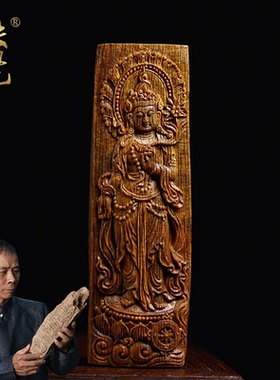 【观音】野生越南芽庄白奇楠沉水级精雕挂件沉香吊坠保真文玩挂件