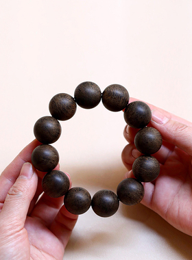 文莱手串沉水老料男士手串