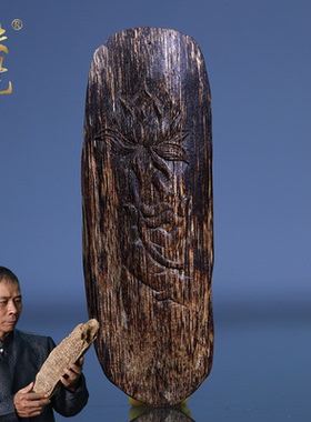 【荷趣】沉水级正区文莱沉香老料雕刻沉香挂件吊坠男女款保真