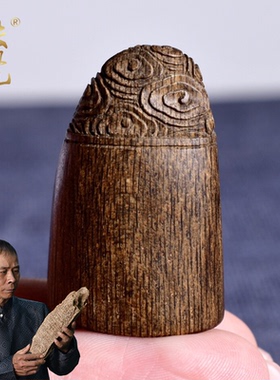 沉水越南惠安老料仿古沉香吊坠挂件顶部雕刻祥云简约大气保真文玩