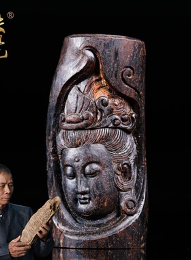 文莱沉水级立体精雕观音头挂件重约9克花香甜韵保真文玩沉香吊坠