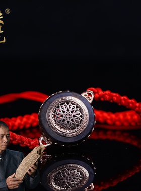 正区文莱黑棋沉水沉香香囊DIY手链重约4克镶嵌18K金设计女款手链