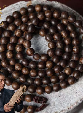 文莱沉香老料6mm*108颗佛珠手链沉水手串多圈配饰文玩