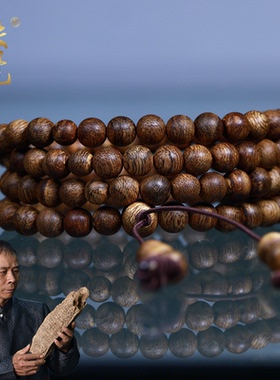 正区文莱佛珠念珠香韵醇厚