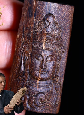 正区越南惠安雕刻件【观音】沉香吊坠挂件保真文玩男女款吊坠