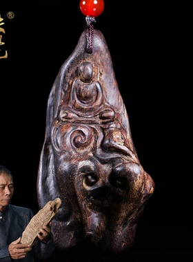 正区文莱软丝老料【无相佛】沉香吊坠挂件男女款沉香文玩吊坠