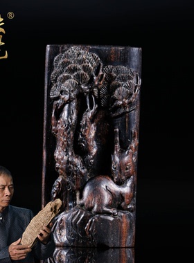 达拉干沉香精雕挂件吊坠