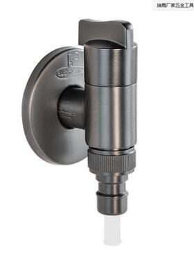 潜水艇灰色迷你铜洗水衣机专龙全头自动止水F4044M通接头46分通用