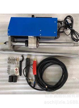 直销内圆补焊机 便携式挖机维修内圆孔补焊机 圆孔补焊补休设备