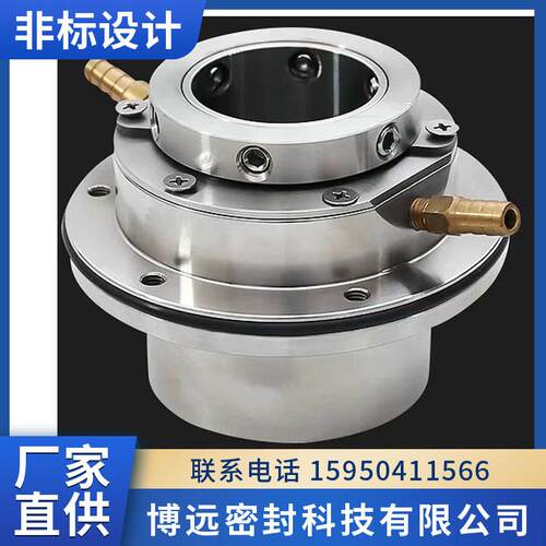 机械密封件 不锈钢化工泵高压水泵机械密封 304泵用金属密封圈