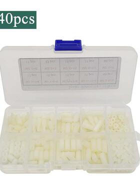 240pcs盒装黑色白色尼龙M2.5*6/8/10/12单通双通螺丝螺母组合套装