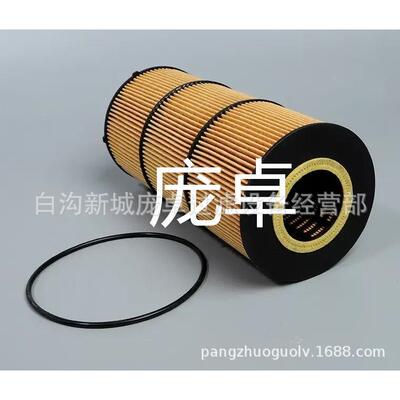 4731800009 P551005 E510H07D129 RE38917 HU12001Z重卡柴油滤芯