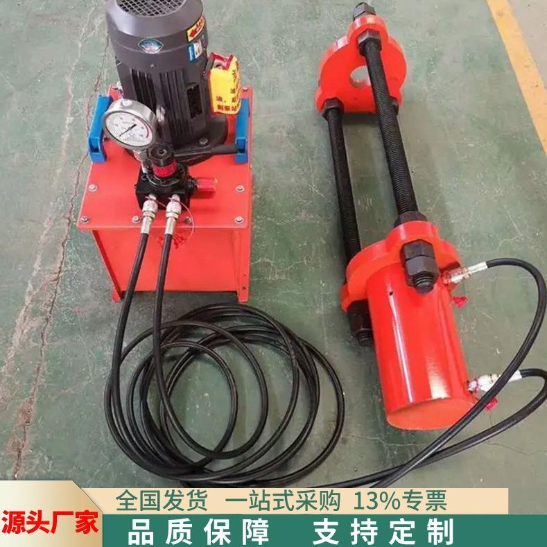 电动液压履带拆销机 挖机履带压链机 便捷式拆装工具拆销机