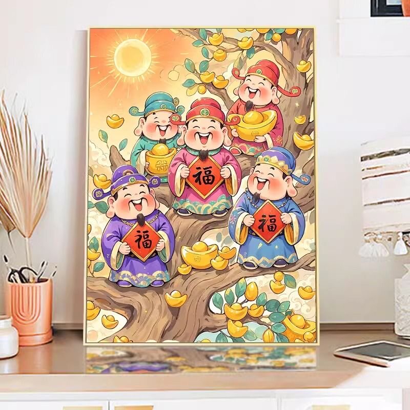 2025新款五路财神钻石画客厅卧室diy手工点钻贴钻石绣带框粘贴画