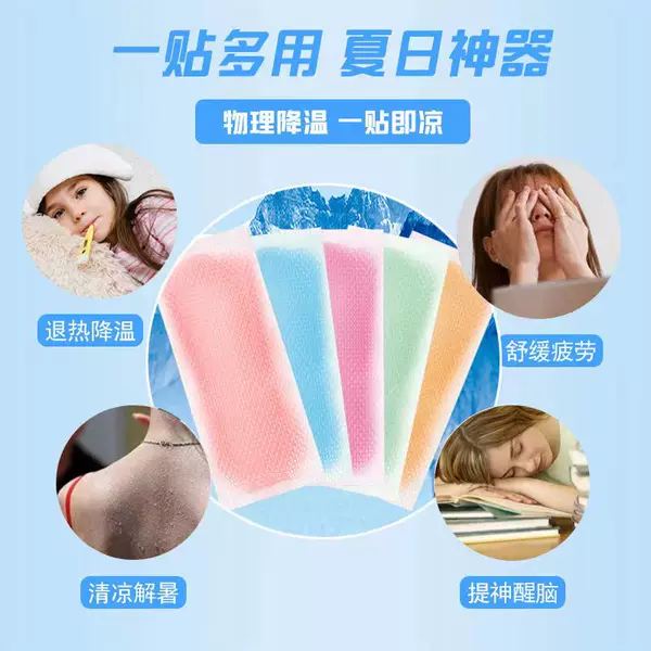Товары от Efroro依芬洛旗舰店