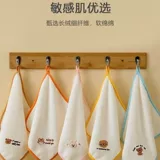 Детский мягкий носовой платок, влажные салфетки для умывания, слюнявчик, полотенце для школьников