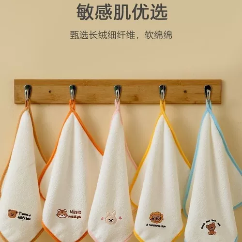 Детский мягкий носовой платок, влажные салфетки для умывания, слюнявчик, полотенце для школьников