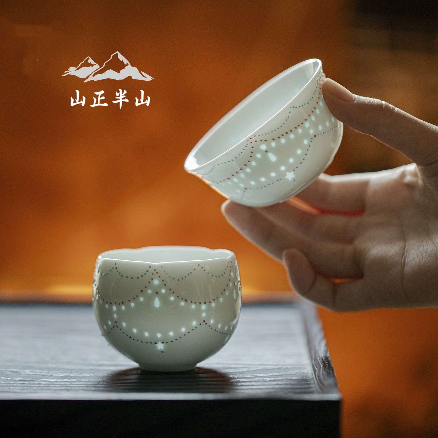 轻奢玲珑镂空陶瓷主人杯功夫茶具