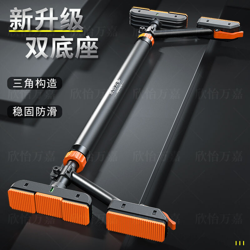 欣怡万嘉单杠室内引体向上器材家用门上杆免打孔儿童单双杠户外墙