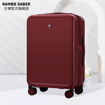 RamboSaber新款出口日本行李箱女旅行箱男拉杆箱万向轮登机箱密码