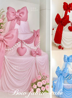 蝴蝶结布艺蛋糕拍照道具