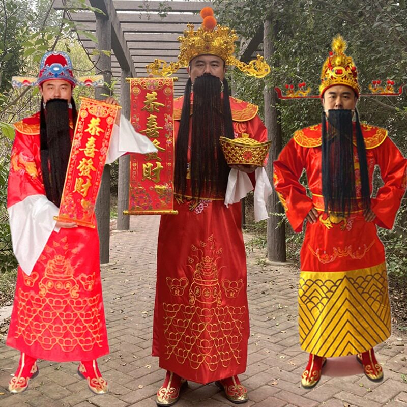 迎新年财神爷服装衣服全套成人春节年会开工开业庆典演出服装财神
