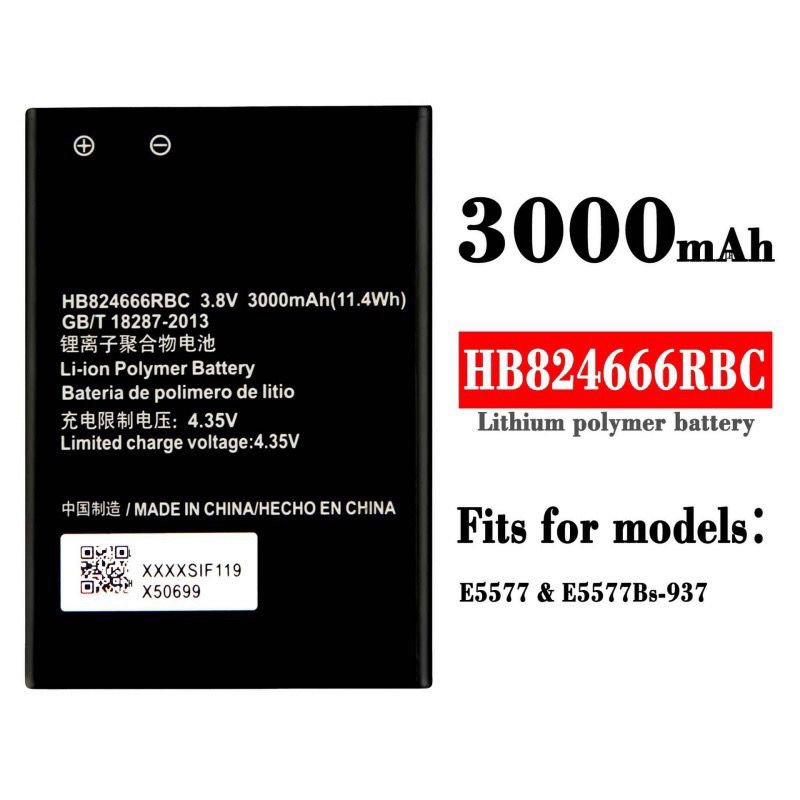 华为wifi无线网HB824666RBC电池