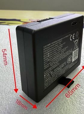 萤石DL50FVX智能锁电池 原装正品 永邦新能源684360 2250mah