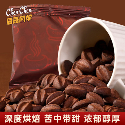 咖啡豆饼干烘焙香脆口感网红食品