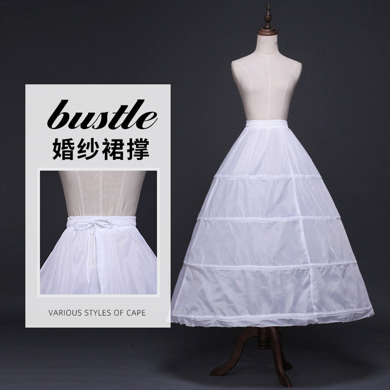 婚纱礼服成人裙撑 松紧腰新娘婚纱演出礼服内裙4个钢圈晚礼服裙撑