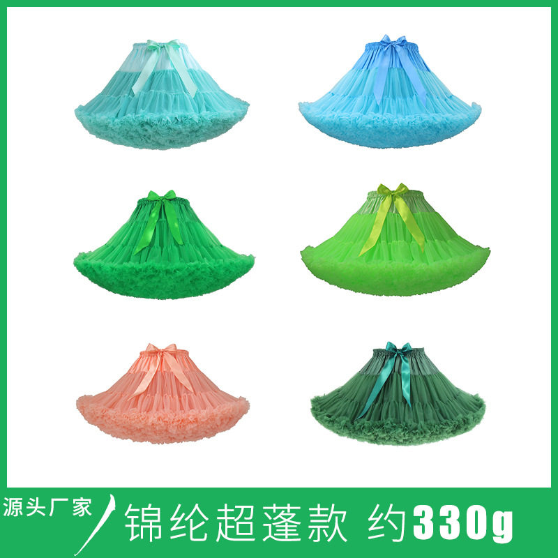 云朵撑蓬蓬裙成人超蓬版48色可半身裙