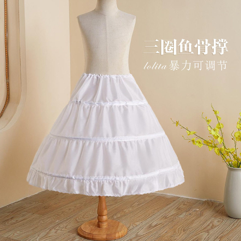 少儿婚纱礼服裙撑三钢暴力可调节鱼骨内搭洛丽塔50cm女童中长衬裙