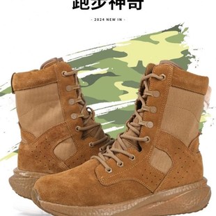 马丁靴男鞋冬季高帮英伦风休闲皮鞋男士软皮棕色户外作战工装短靴