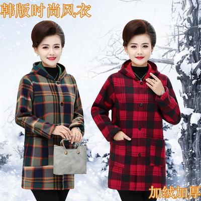 中老年女装秋冬装加大码罩衣妈妈装加绒加厚外套中长款工作罩衣服