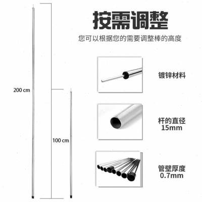 合金天幕支架杆子配件单独户外野营帐篷2米4米加高加粗加厚折叠杆