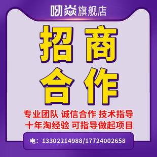 魔兽世界怀旧服代练亚服WLK站桩plus1-25升级10.2梦境之愿M团本H