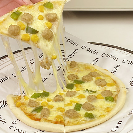 满68包邮 风味牛肉披萨成品加热即食7寸空气炸锅半成品代餐pizza