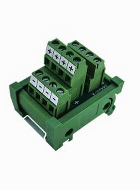 2In4out-A 端子台 KINGPOW(肯博)端子台 2In4out-A 分线盒 DIN导