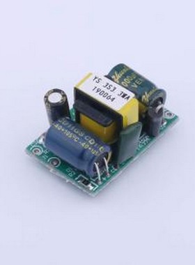 YS-3S3.3WA 190064 开关电源 裸板开关电源，3.3V800mA电源模块(