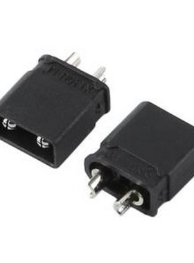 XT30U-M.N.B 插头 XT30U 2芯锂电插头黑色镀镍公头15A