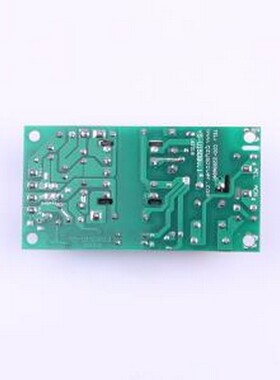 YS-U15D5+12HB 190994 开关电源 双路输出裸板开关电源，5V1A+12V