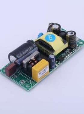 YS-U12S12H 190649 开关电源 裸板开关电源，12V1A电源模块(输入