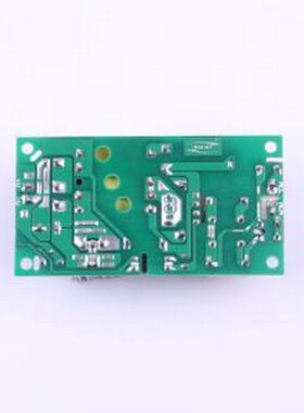 YS-U20S5H 190826 开关电源 ESHION(禹舜)裸板开关电源 5V3A电源