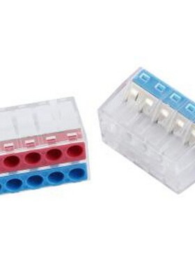 KV230-205 冷压端子/接线端子 康伟 接线端子 二P分线连接器10孔