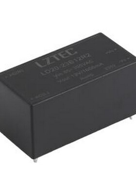 LD20-23B12R2 电源模块/电源供应器 LZTEC(励至)电源模块LD20-23B