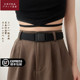 日本进口有弹力腰带男女松紧带橡皮筋轻便皮带裙子外套羽绒服束腰