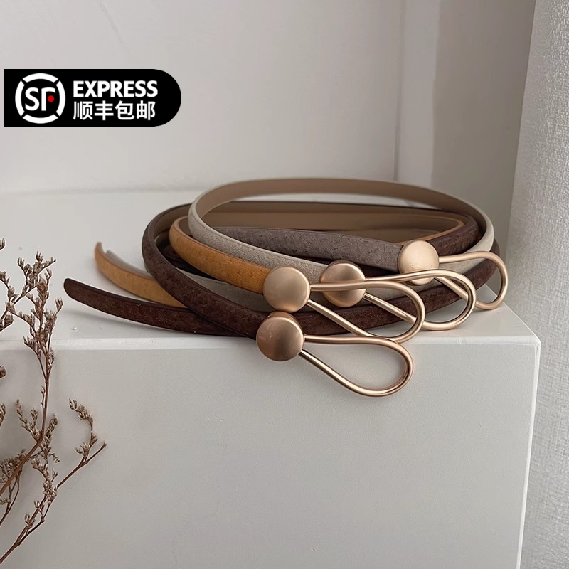 2025新款日本女士无孔时尚腰带