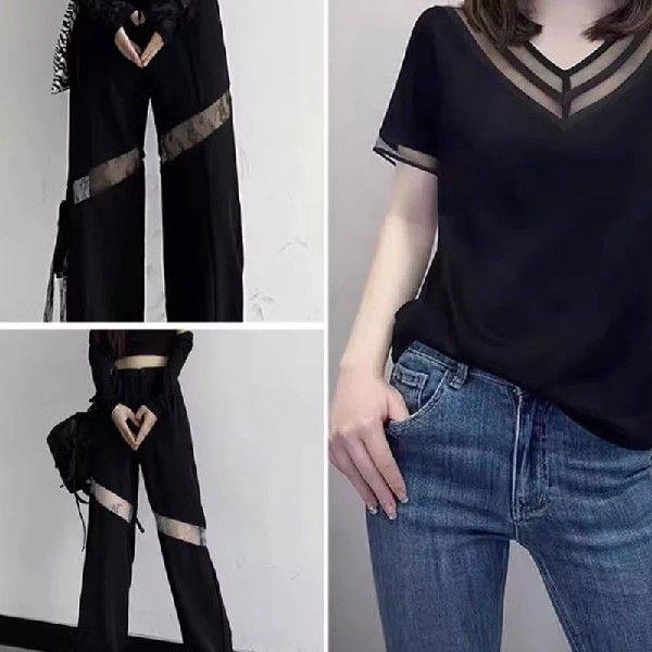 2M High Elastic Mesh Band Ribbon Lace Trim Clothes Trousers