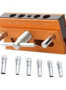 Self Centering Doweling Jig Kits Drill Jig For Straight